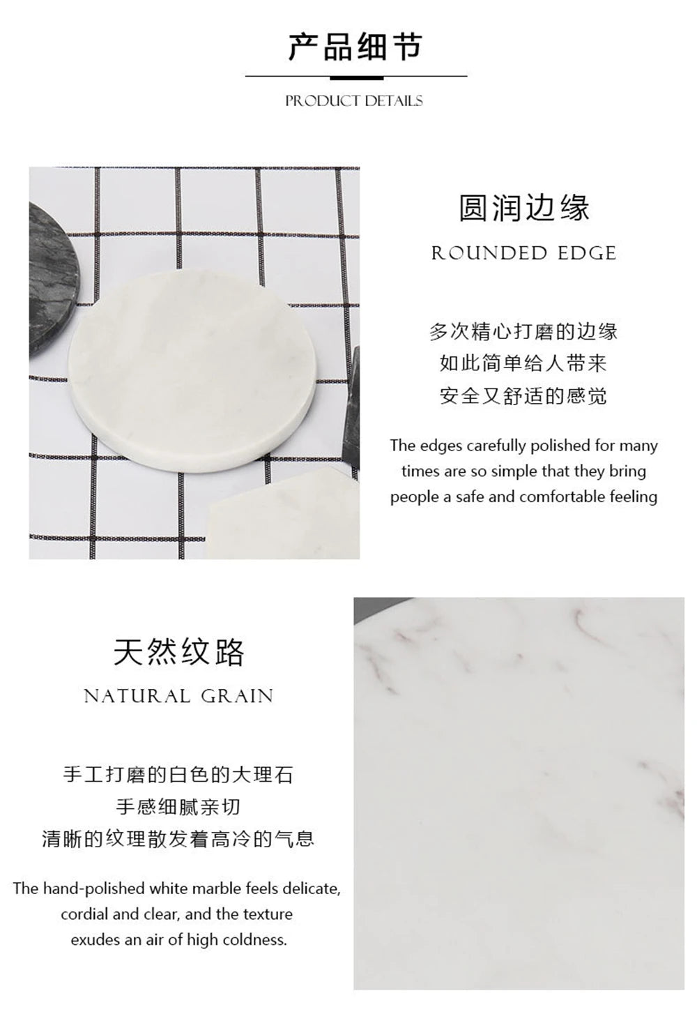 Natural Stone Cup Coasters