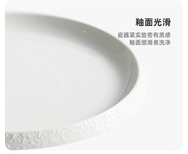 Nordic Matte Ceramic Plate