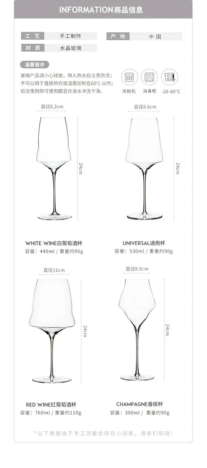 Nordic Ribbed Glassware Set