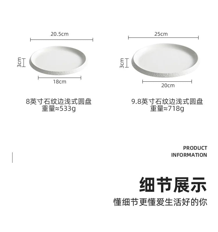 Nordic Matte Ceramic Plate