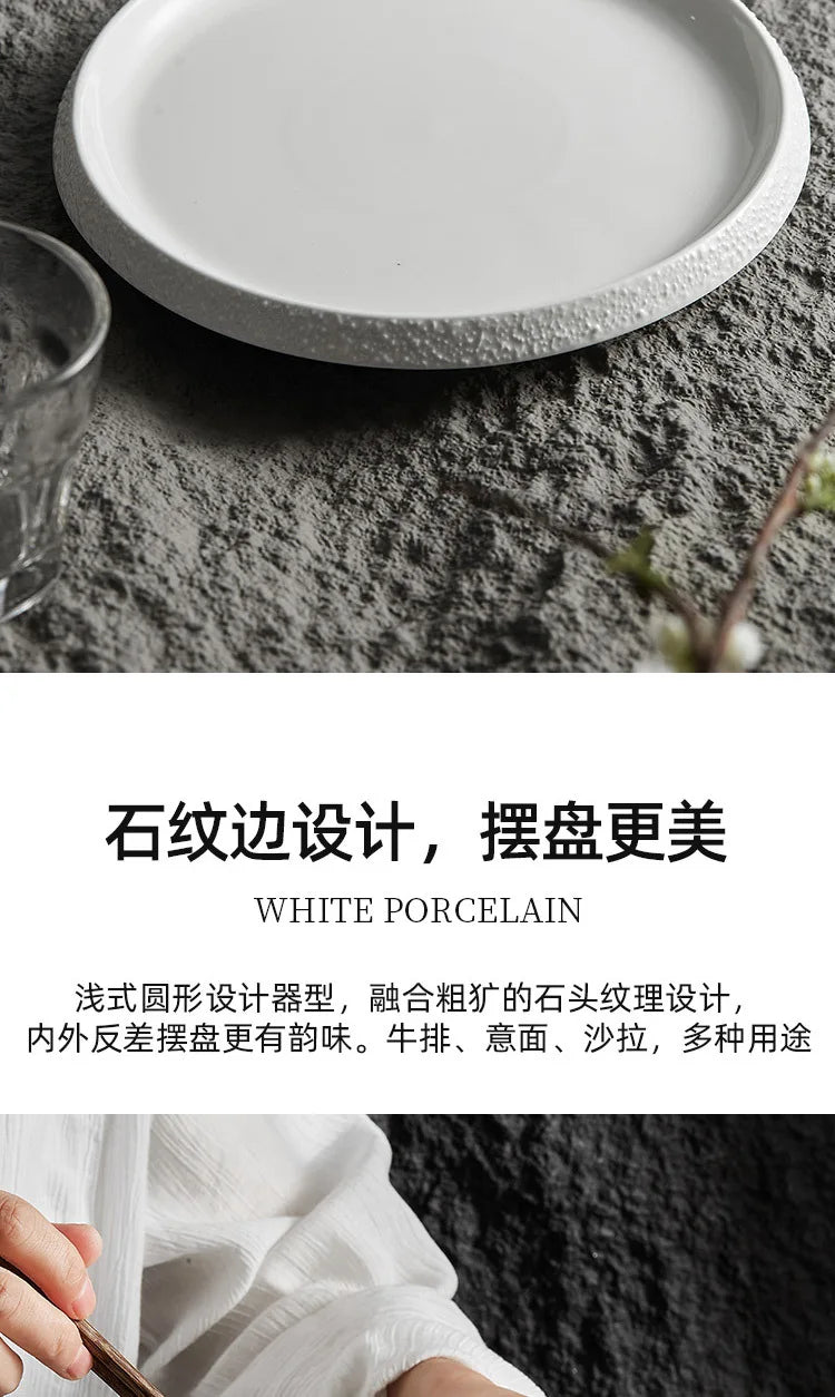 Nordic Matte Ceramic Plate