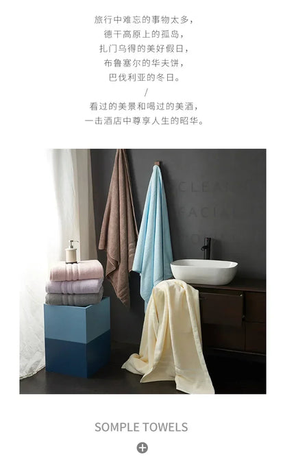 Premium Waffle Bath Towel