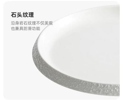 Nordic Matte Ceramic Plate