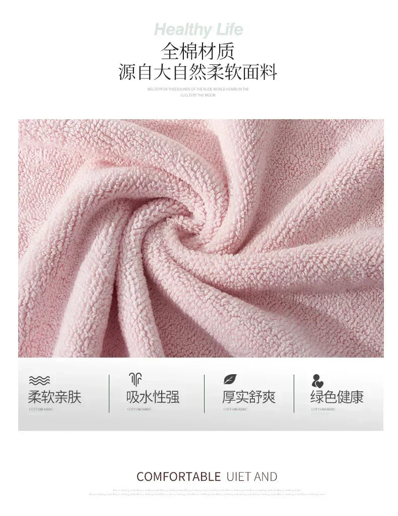Premium Waffle Bath Towel