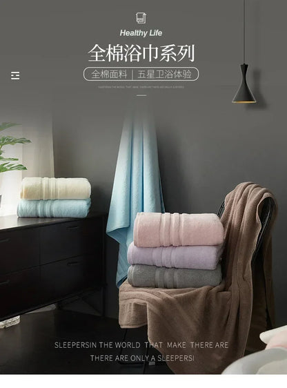 Premium Waffle Bath Towel