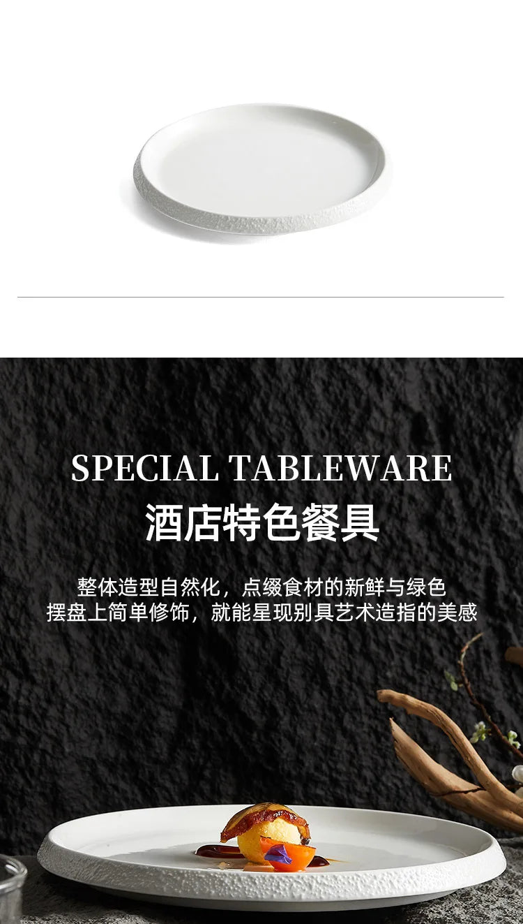 Nordic Matte Ceramic Plate
