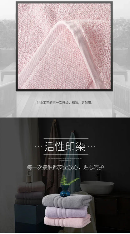 Premium Waffle Bath Towel