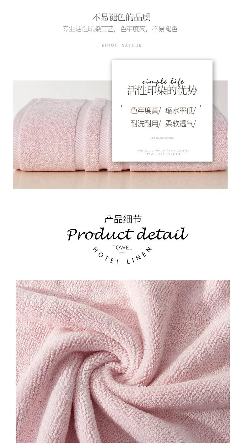 Premium Waffle Bath Towel