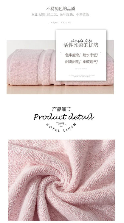 Premium Waffle Bath Towel