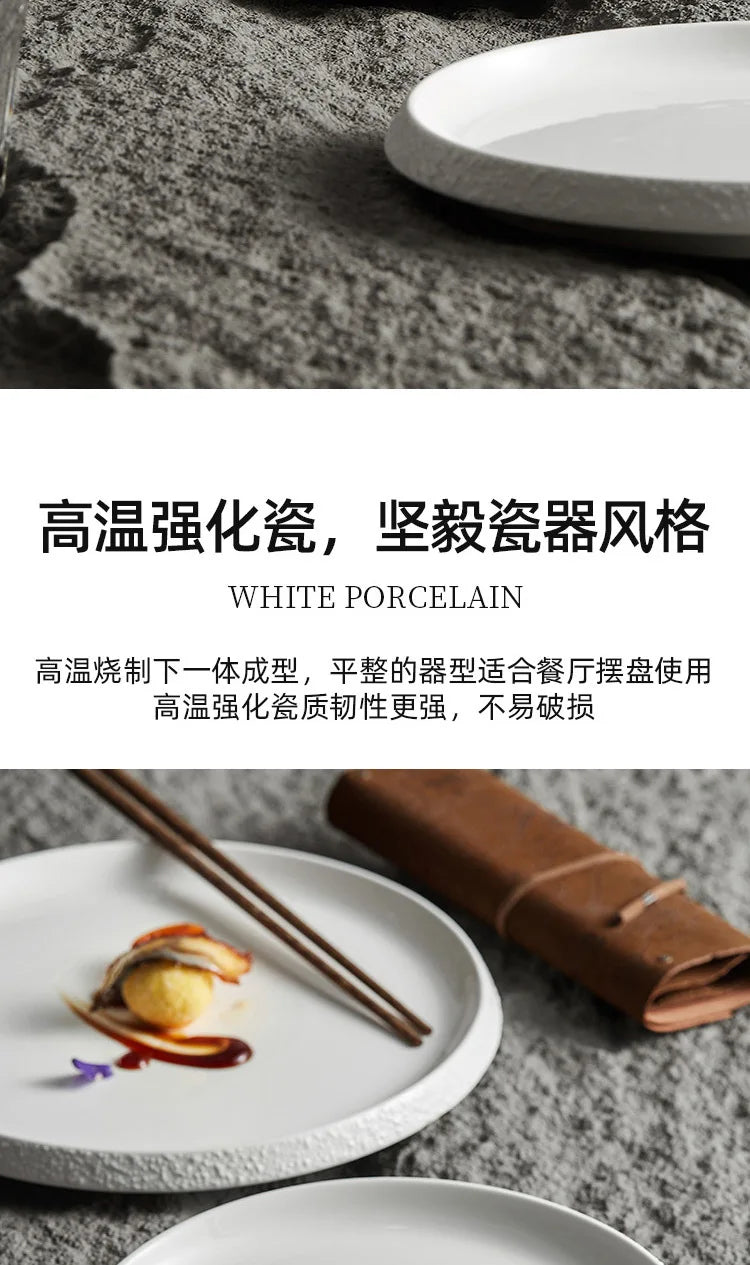 Nordic Matte Ceramic Plate