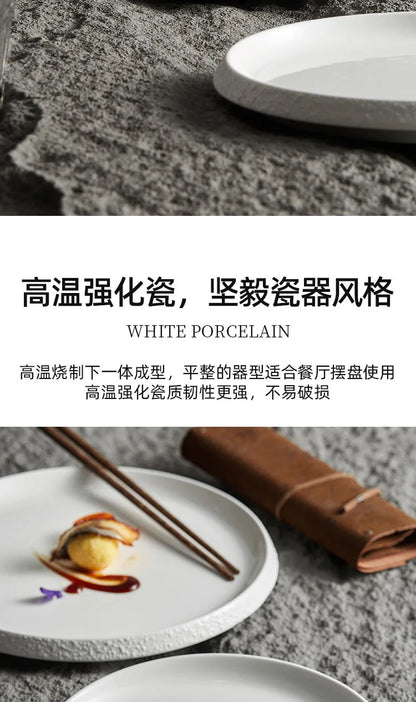 Nordic Matte Ceramic Plate