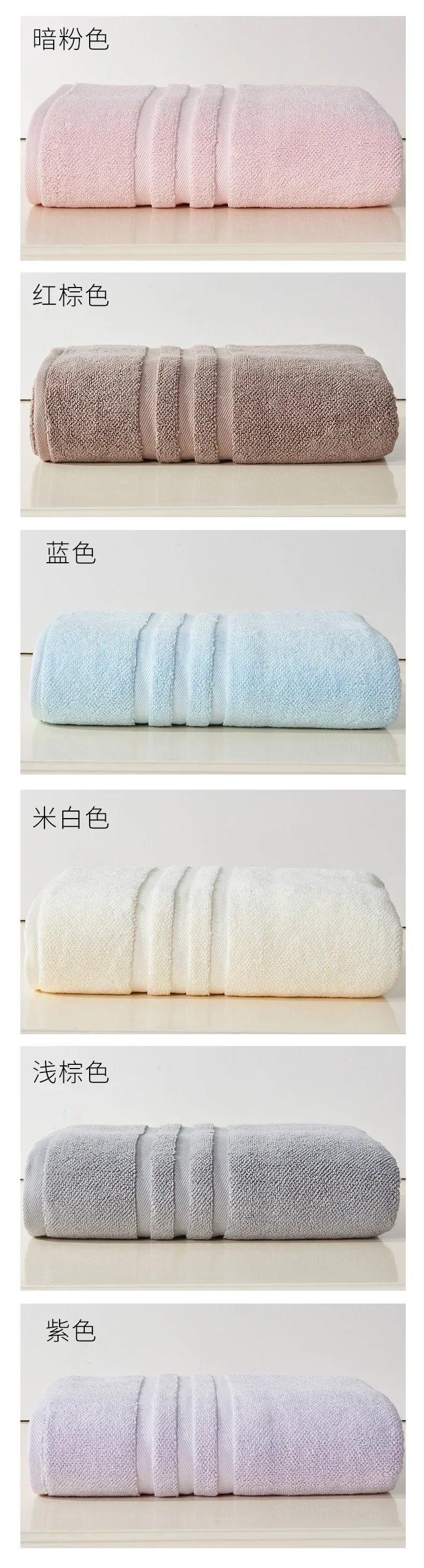 Premium Waffle Bath Towel